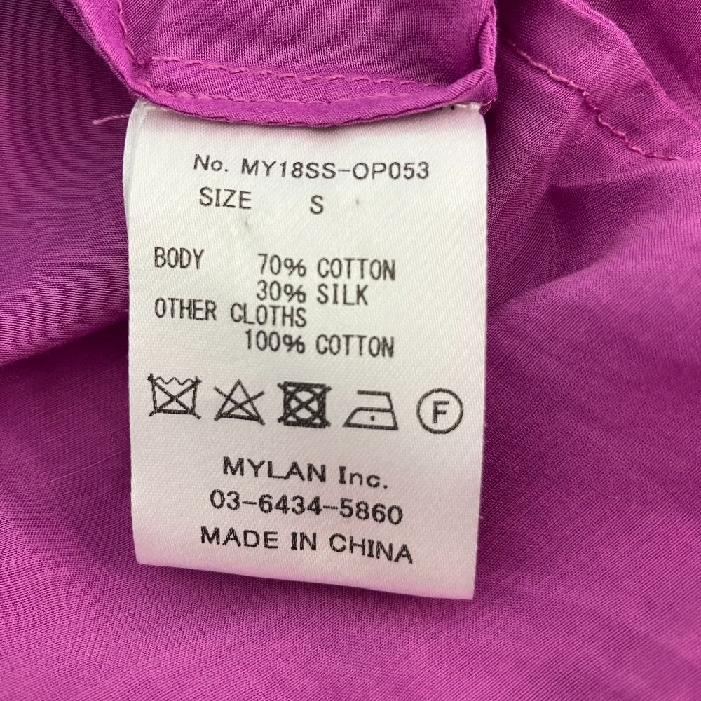 新品同様 MYLAN マイラン シルクブレンド カシュクール ワンピース