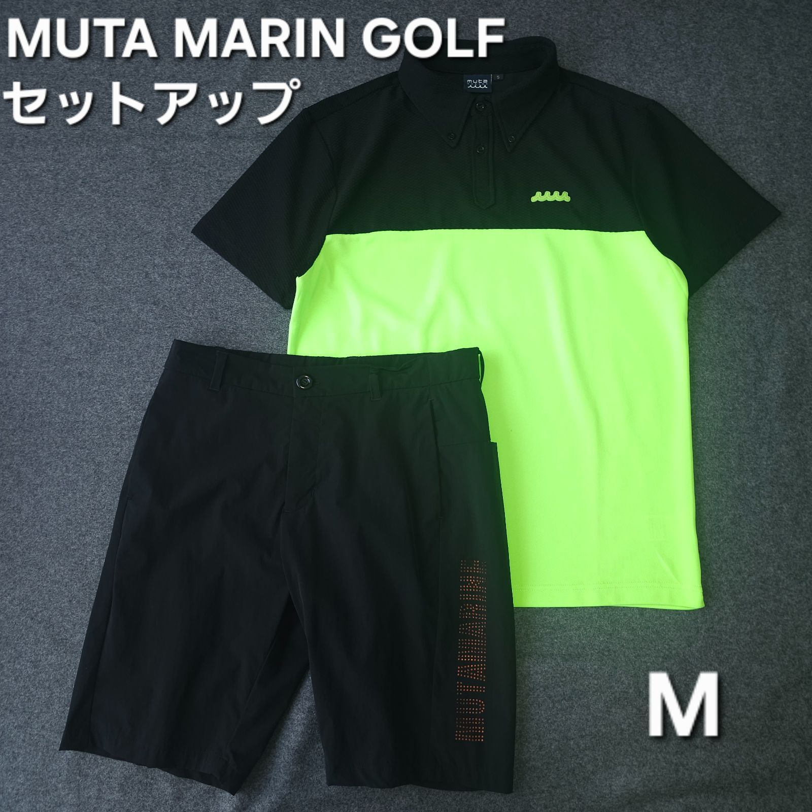 【?値下げ交渉受付中】美品 MUTA MARINE GOLF 近年モデル セットアップ 半袖 ゴルフポロシャツ×ハーフパンツ M ブラック ストレッチ 速乾素材 ムータマリン ゴルフ