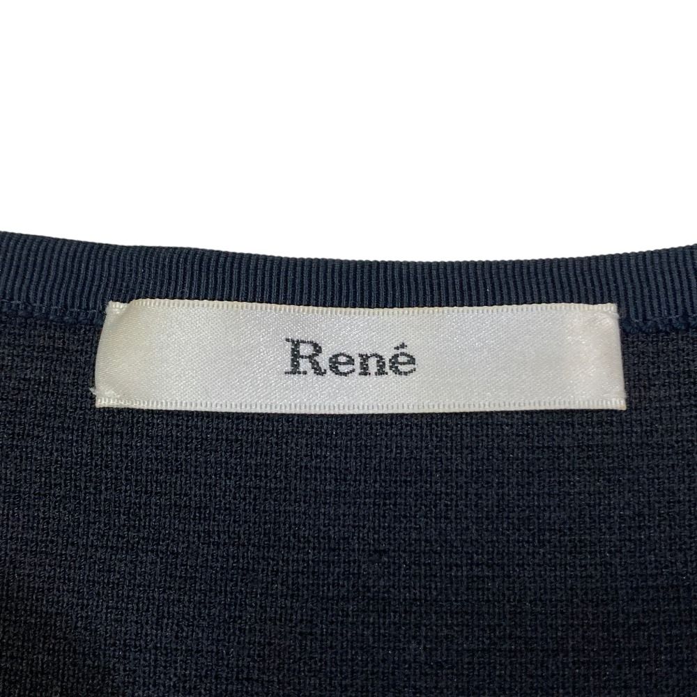 美品 Rene ルネ パールジップ ノーカラー ニットジャケット