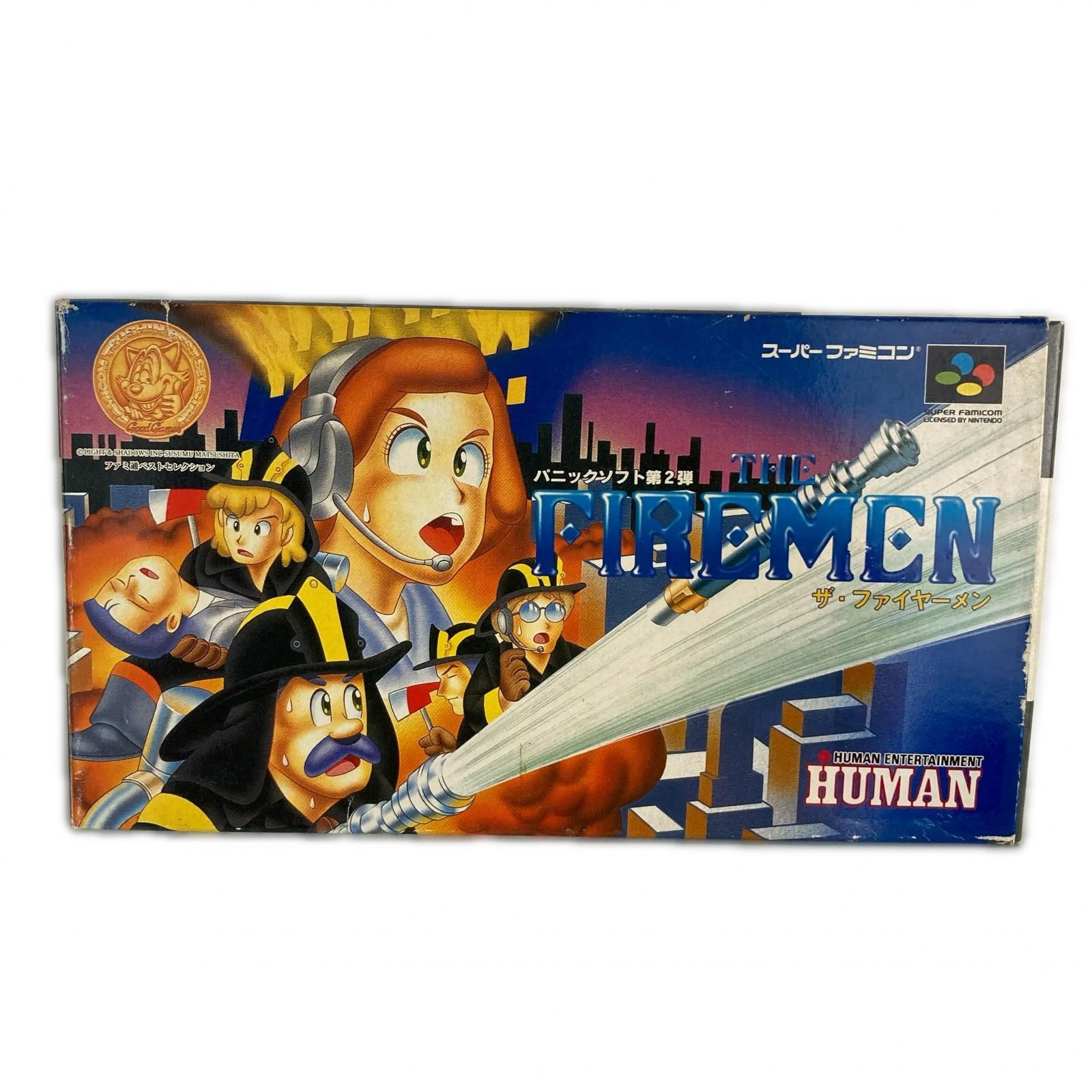 ヒューマン パニックソフト第2弾 ザ・ファイヤーメン スーパーファミコンソフト 箱付き