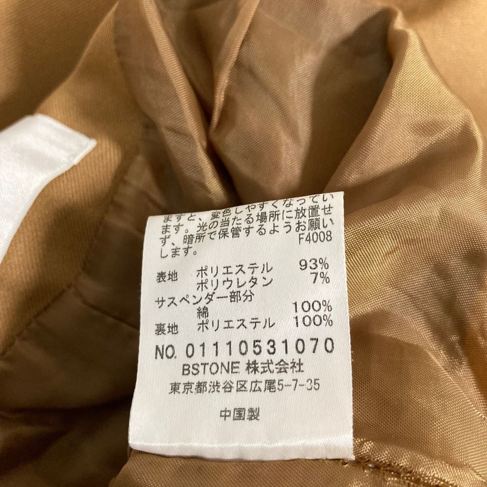 良品 AMERI アメリ BIG PANTS ROMPERS ビッグパンツロンパース 