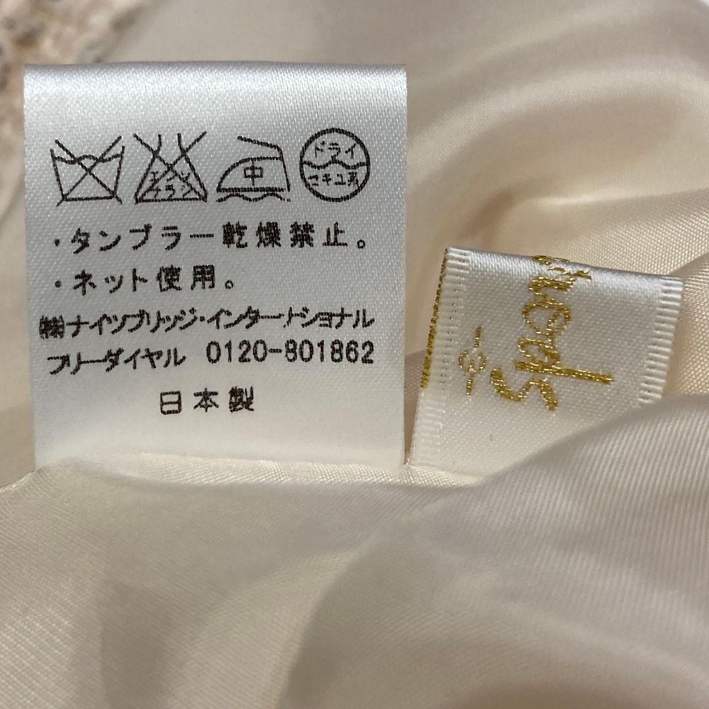 美品 Harrods ハロッズ ツイード テーラードジャケット スカート