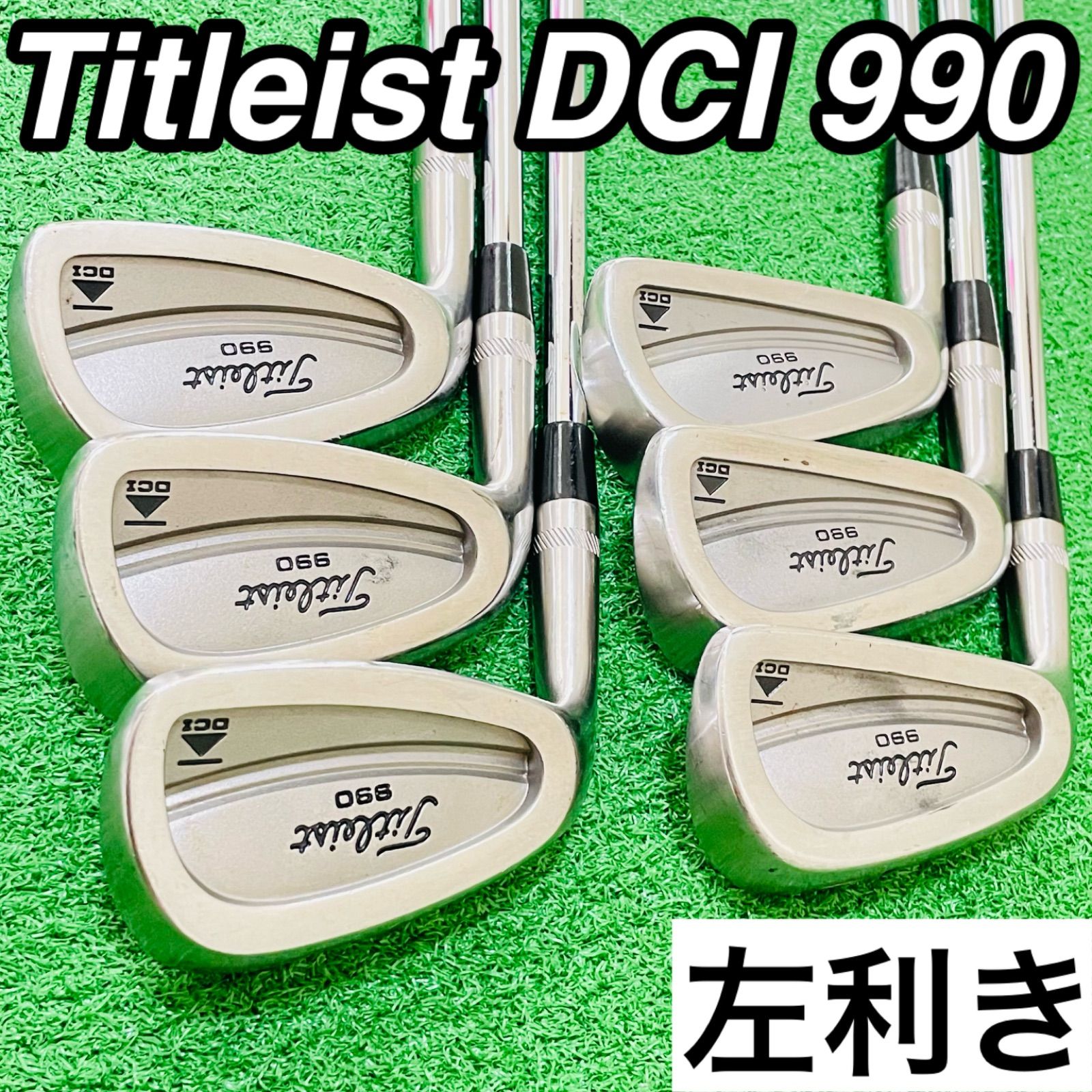 166 Titleist DCI 990 タイトリスト Dynamic Gold レフティ 左利き