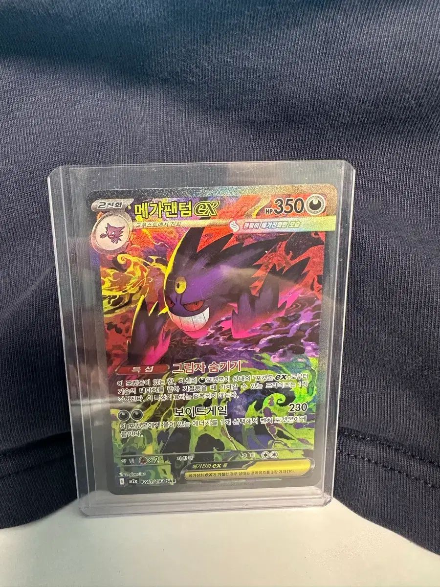 7/4まで！PSA10 計6枚 選べる まとめ売り 画像添付 ポケモンカード