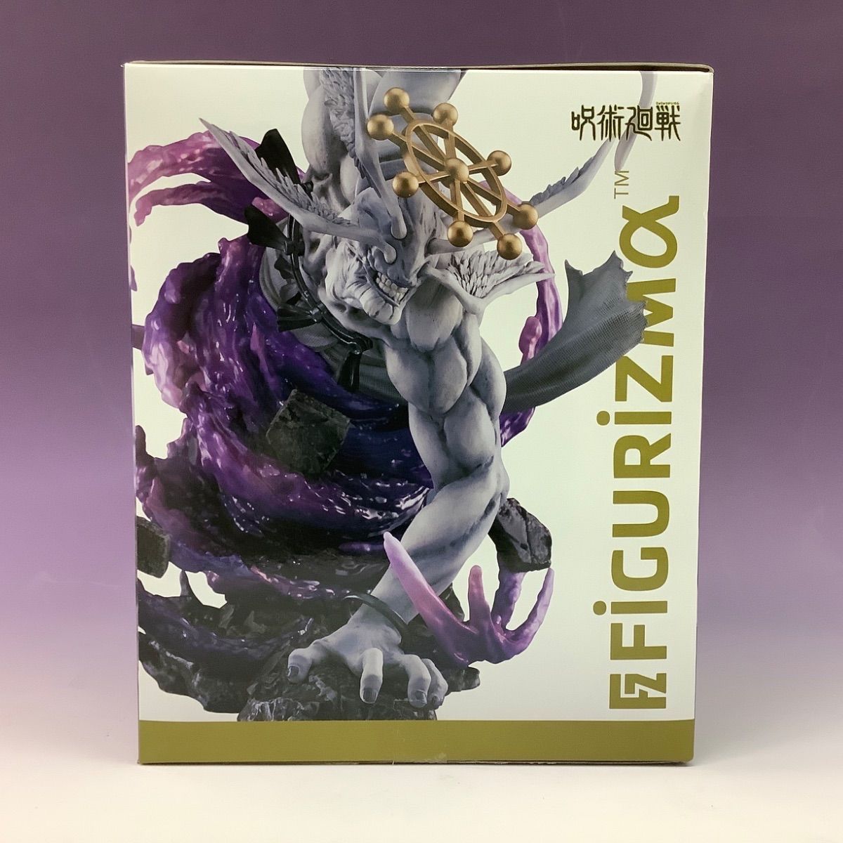 新品/未開封品 呪術廻戦 FIGURIZMα “八握剣異戒神将魔虚羅” プライズ