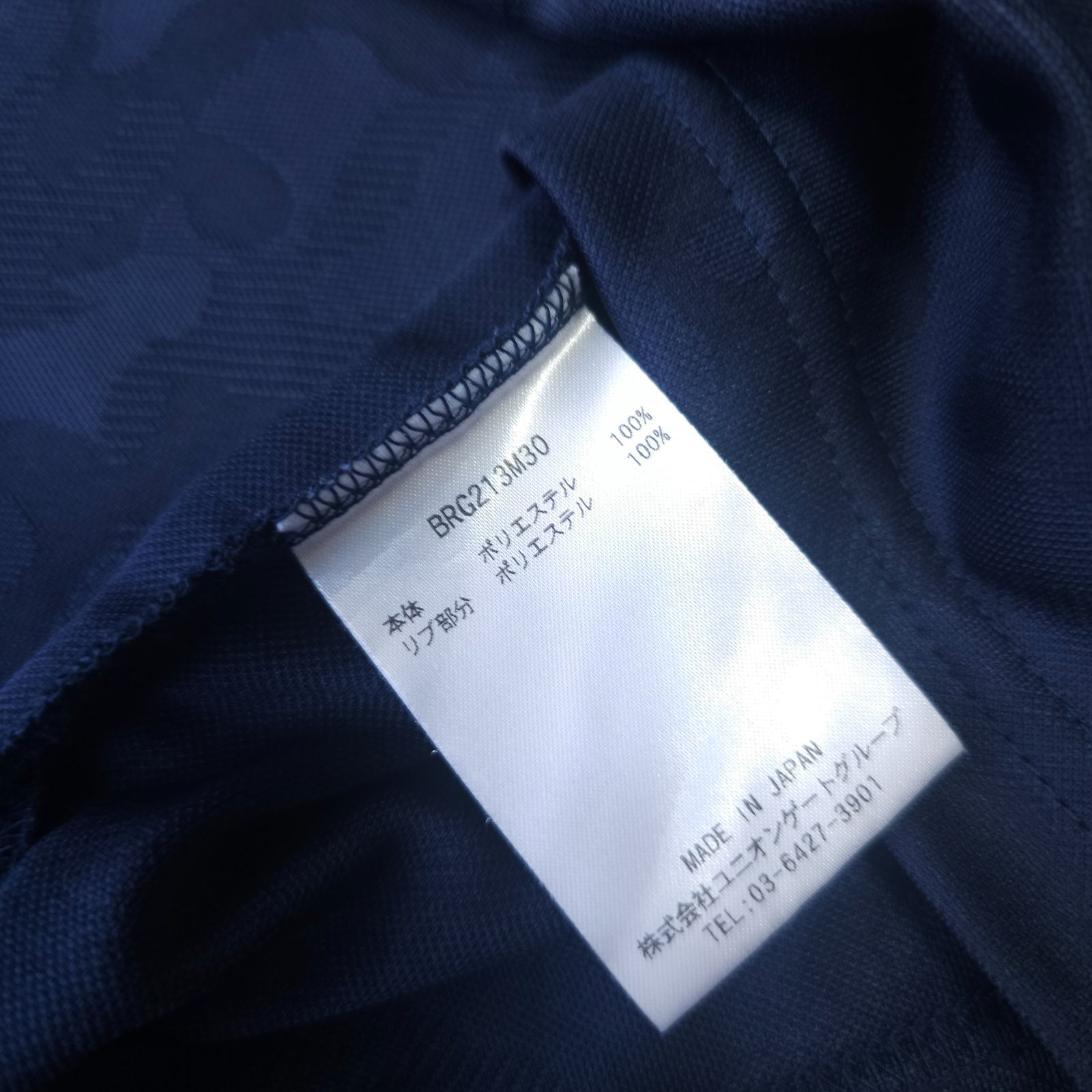 👌値下げ交渉受付中】極美品 BRIEFING GOLF 近年モデル 半袖 ゴルフ