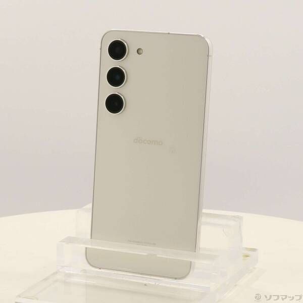 ソフマップ 〔品〕 Galaxy S23 256GB クリーム SC-51D docomo SIMフリー【276】