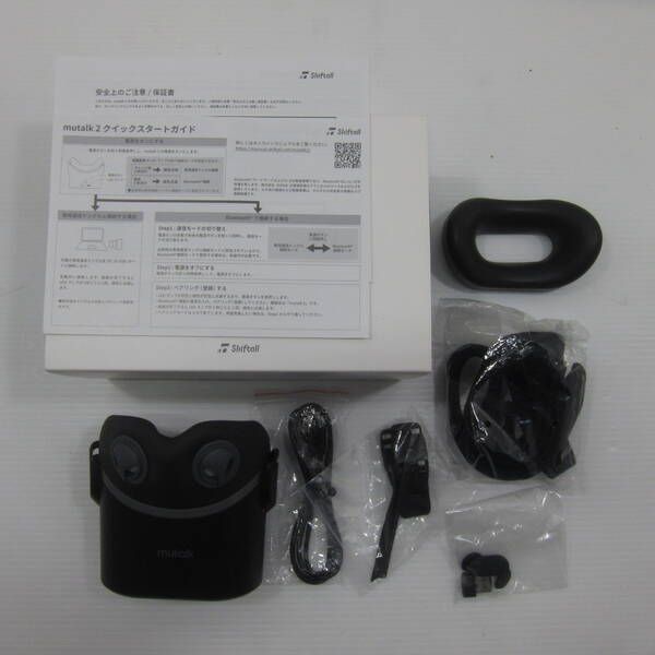 ソフマップ 〔中古品〕 mutalk 2 ワイヤレス防音マイク SVP-OD2B【294】