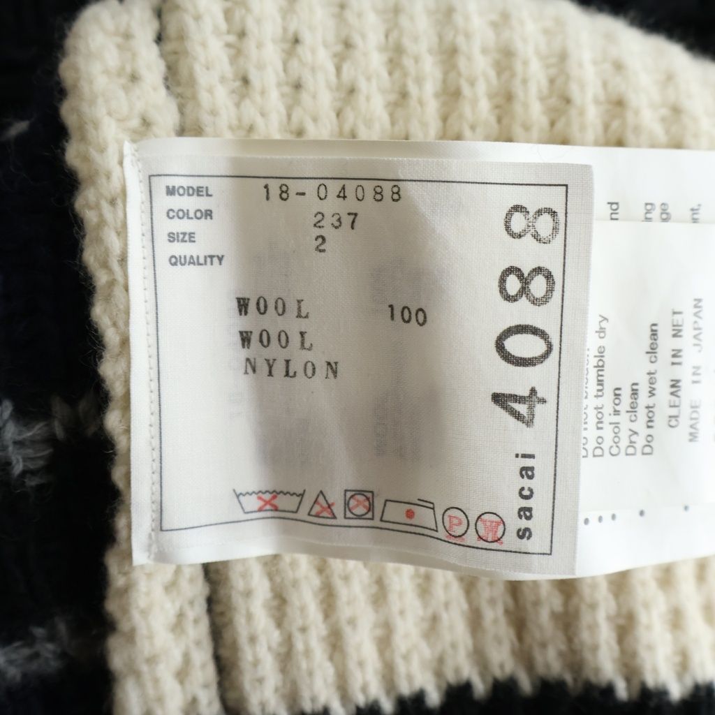 Sacai (サカイ) アシンメトリー パッチワーク ニット カーディガン