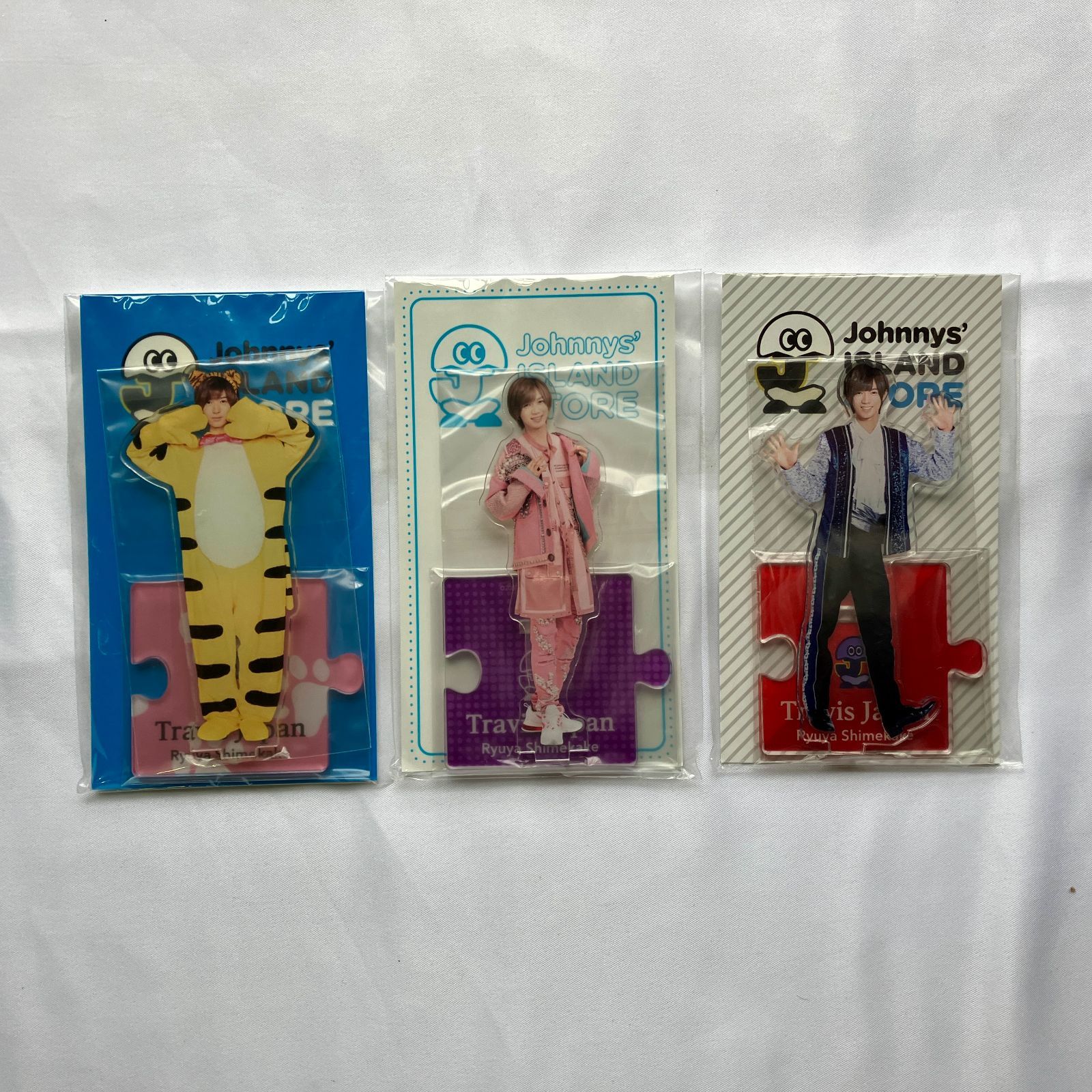 Travis Japan 七五三掛龍也 アクリルスタンド 3種セット まとめ売り