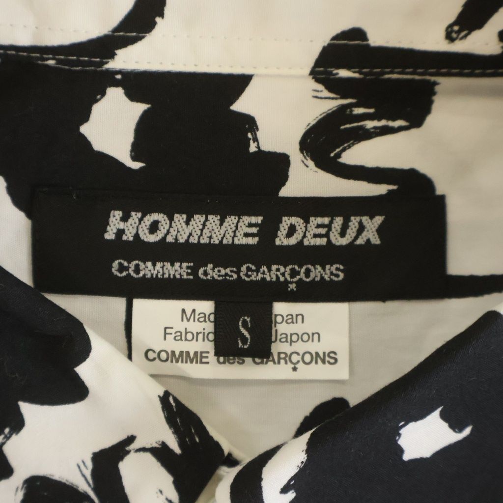 COMME des GARCONS HOMME DEUX コムデギャルソン オムドゥ 21SS AD2020 袖インサイドアウト ライオン総柄 長袖コットンシャツ ホワイト/ブラック DG-B034 COMME des GARCONS HOMME DEUX (コムデギャルソン オムドゥ) 21SS