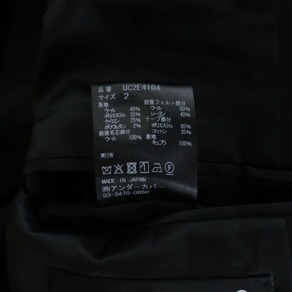 UNDERCOVER (アンダーカバー) 25AW コーデュラW Ny毛芯表出ジャケット