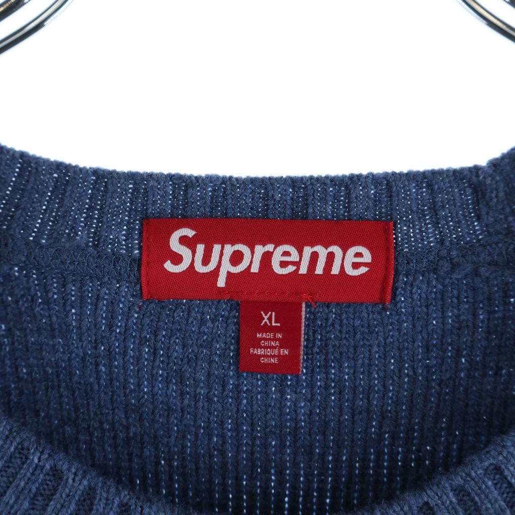 SUPREME (シュプリーム) 24AW Terry Small Box Sweater Blue テリー