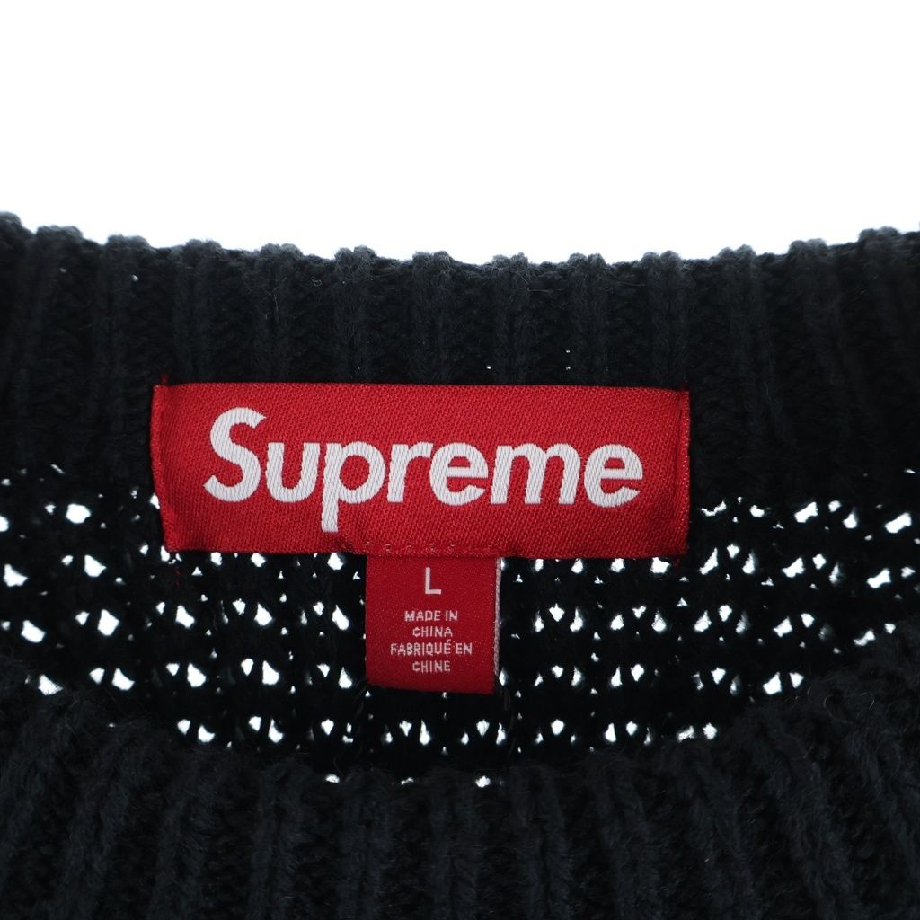 SUPREME (シュプリーム) 26SS Waffle Small Box Sweater Black