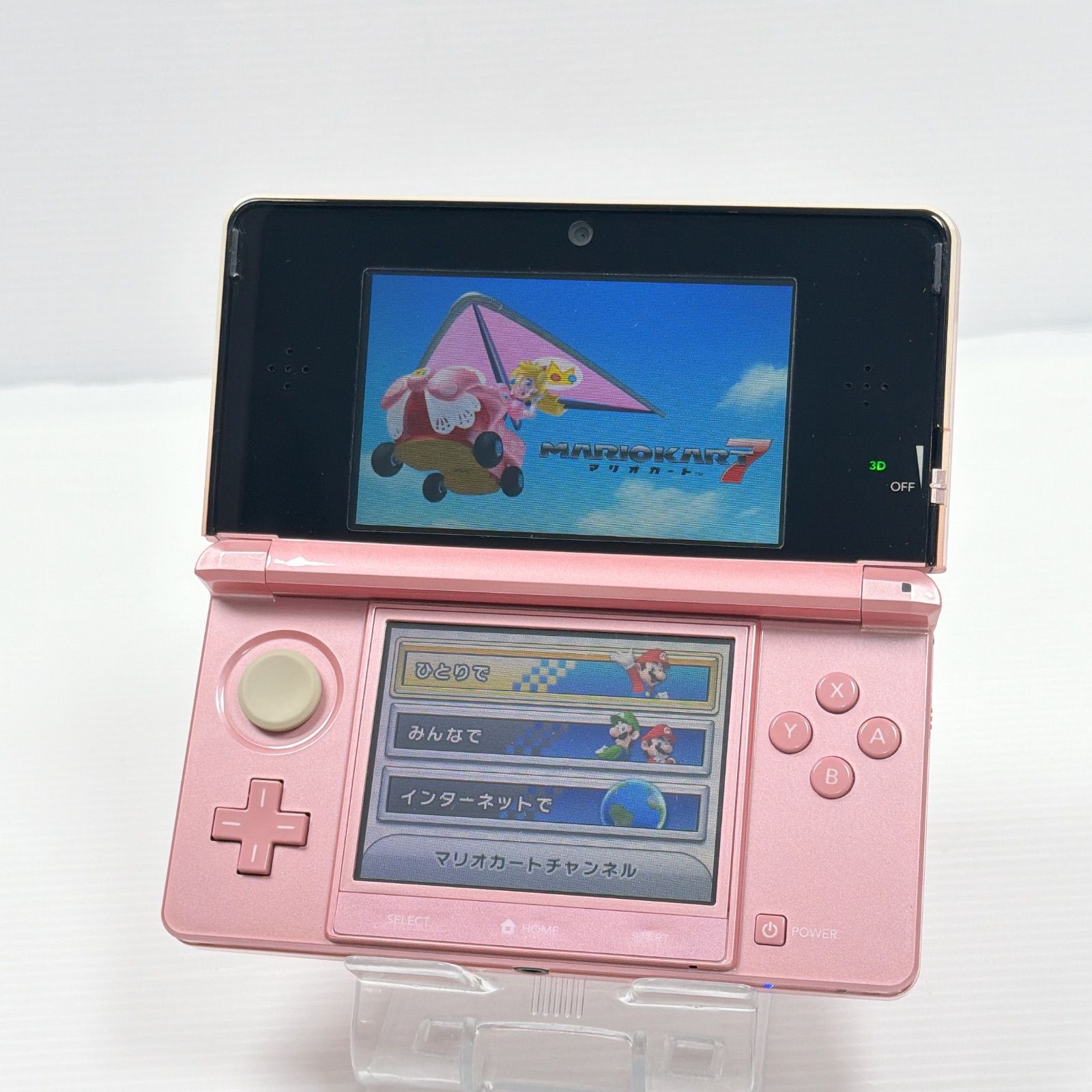 美品 ニンテンドー 3DS ミスティピンク 遊べるセット 動作確認済み