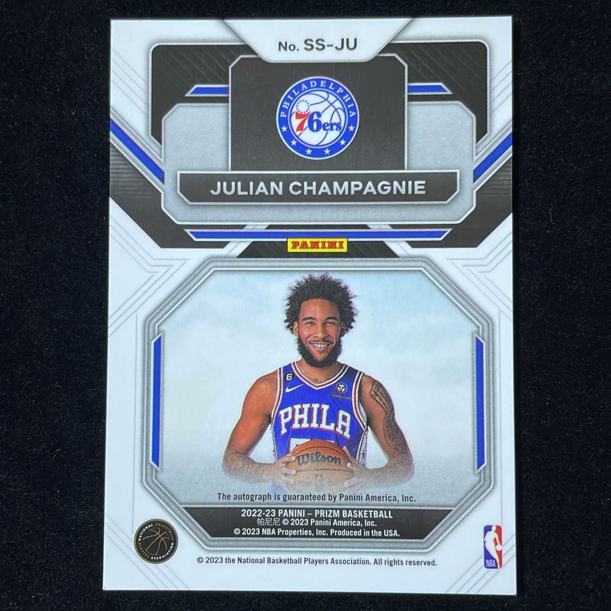 Julian Champagnie ジュリアン・シャンパニー Panini Prizm 