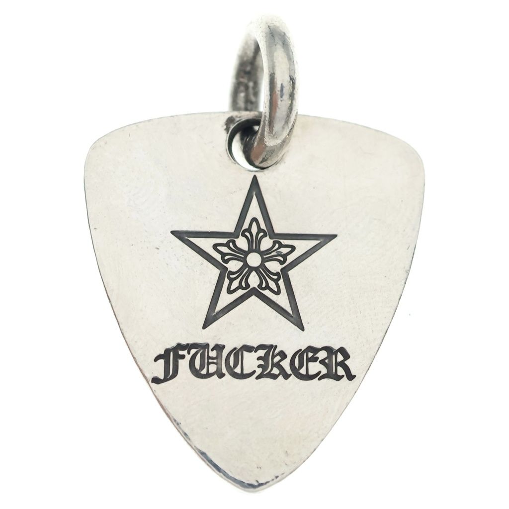 CHROME HEARTS (クロムハーツ) GUITAR PICK ギターピック ペンダントトップ シルバー BCA275