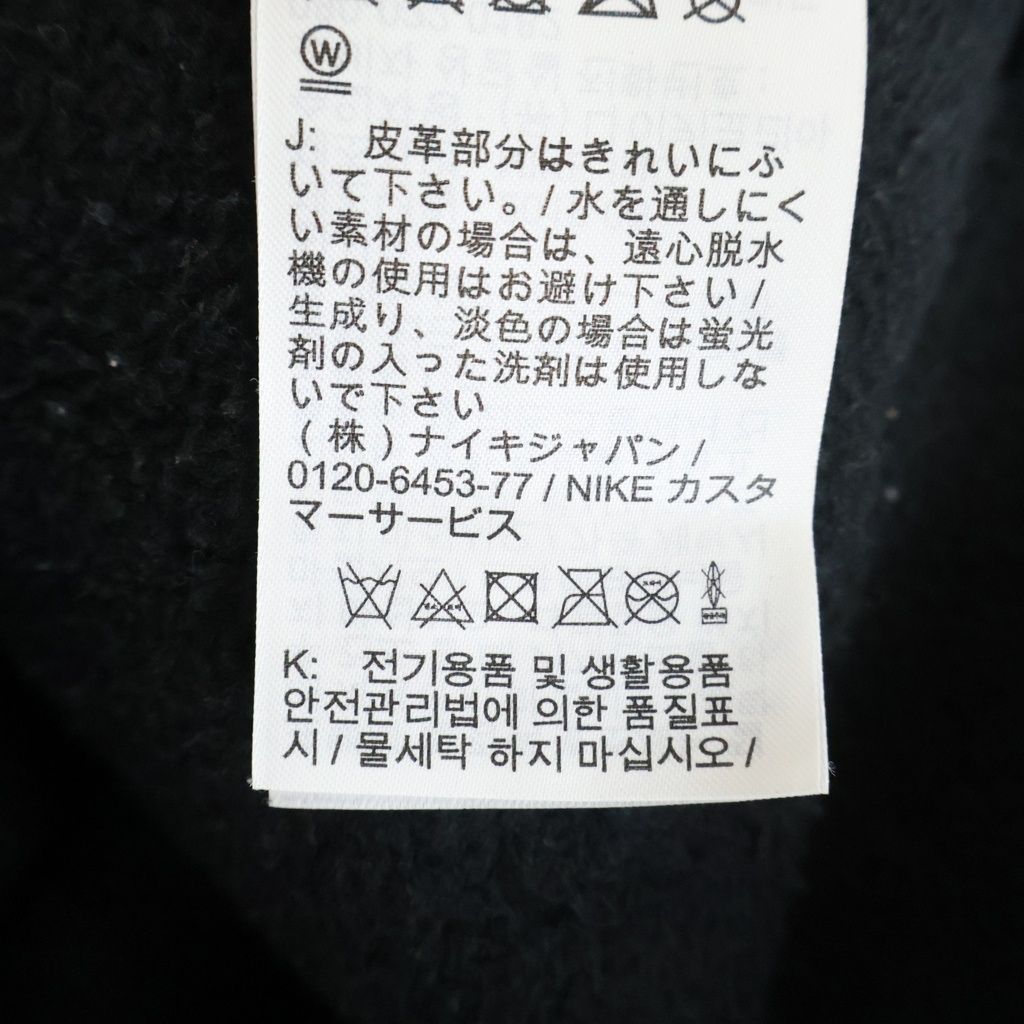 SUPREME (シュプリーム) 19AW ×NIKE Leather Applique Hooded