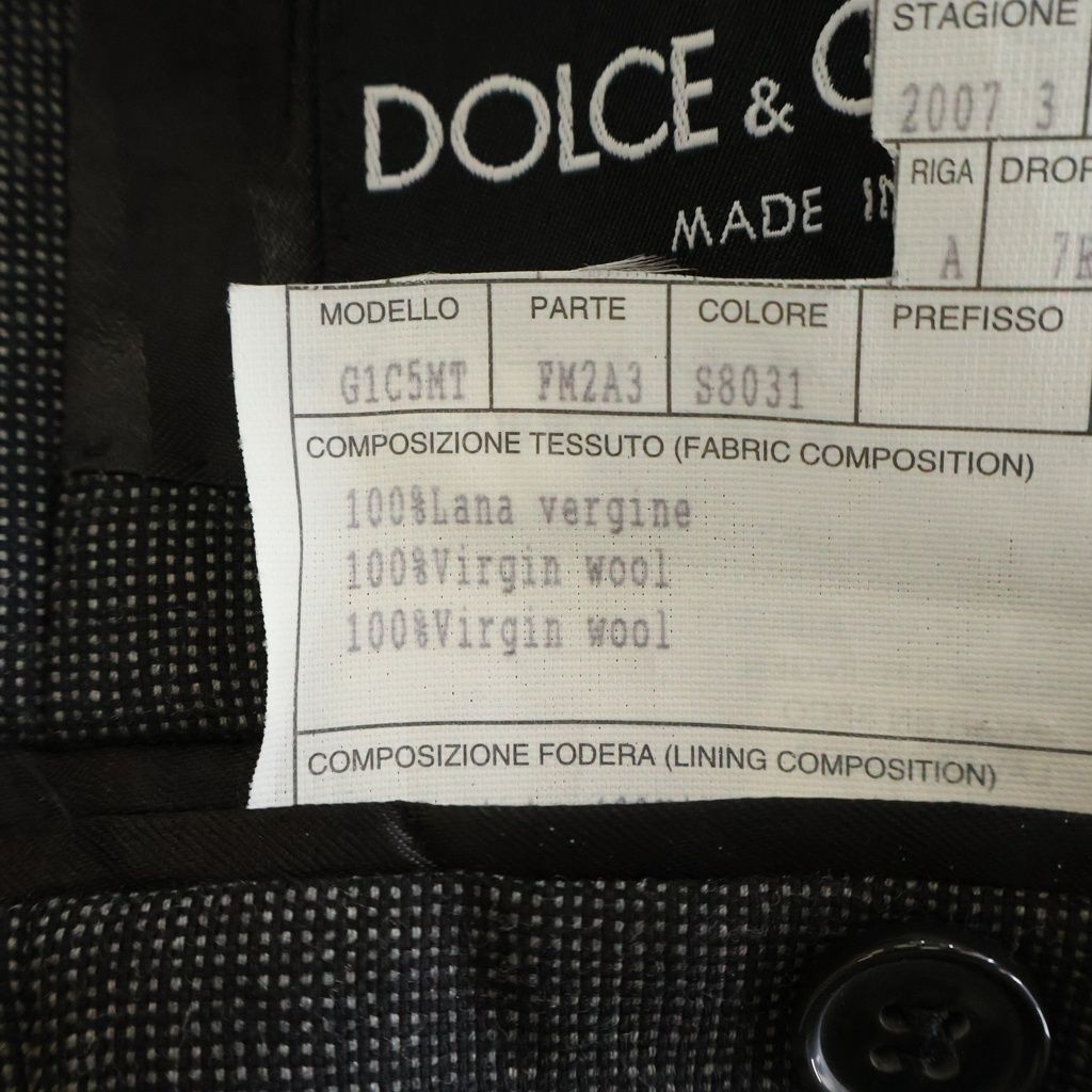 DOLCE & GABBANA (ドルチェアンドガッバーナ) ピークドラペル