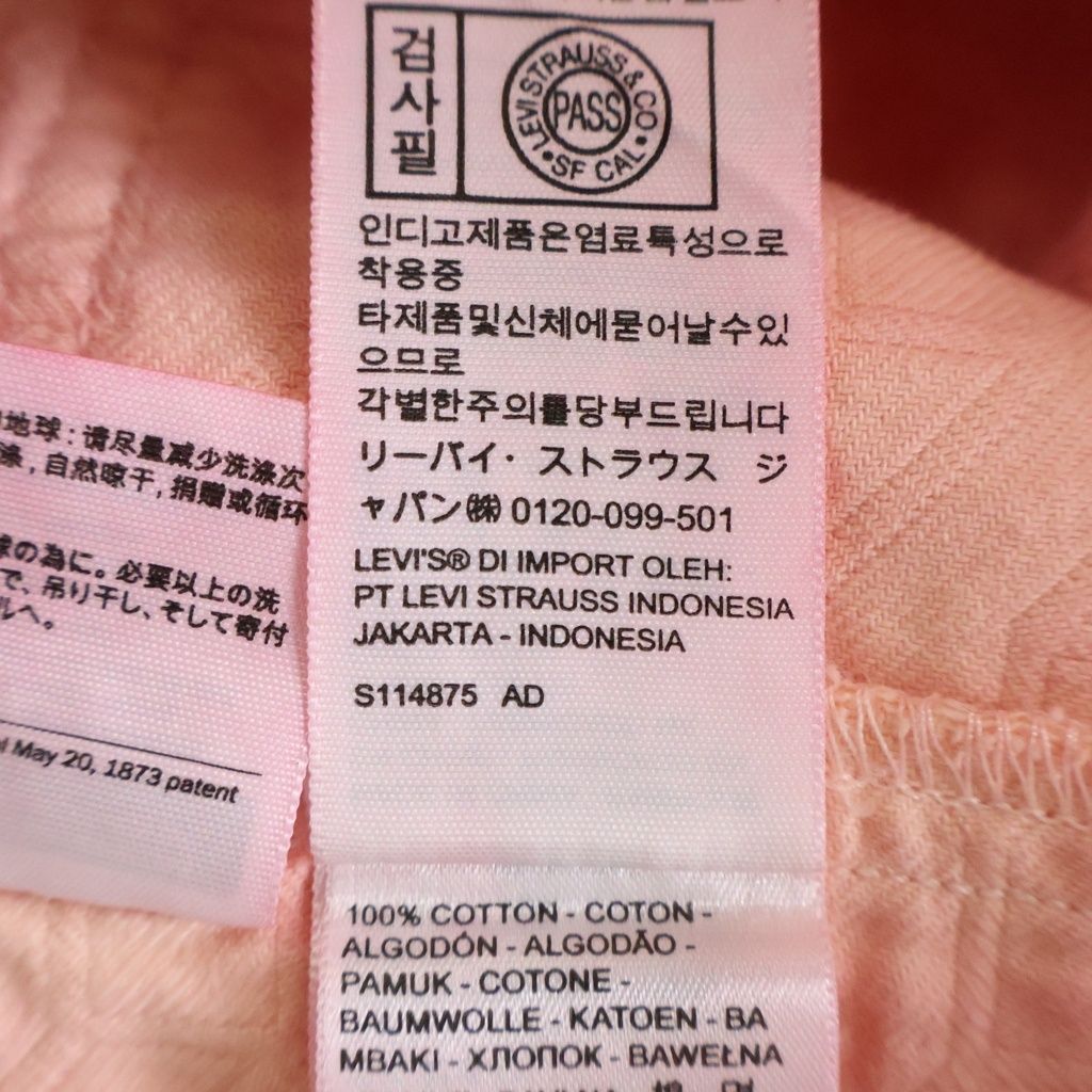 Levi's (リーバイス) 23AW ×STUSSY DYED JACQUARD JACKET ステューシー