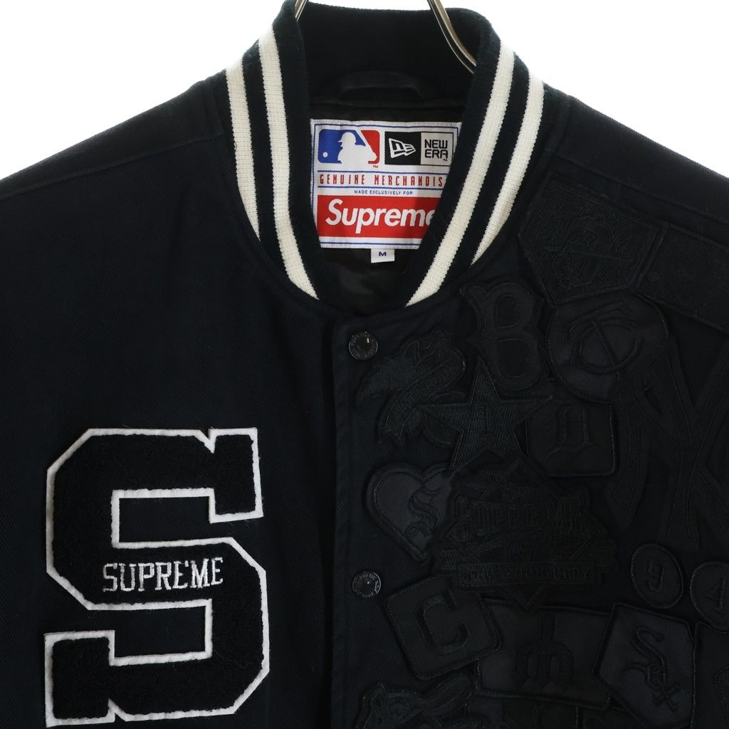SUPREME (シュプリーム) 20SS ×New Era ×MLB Varsity Jacket