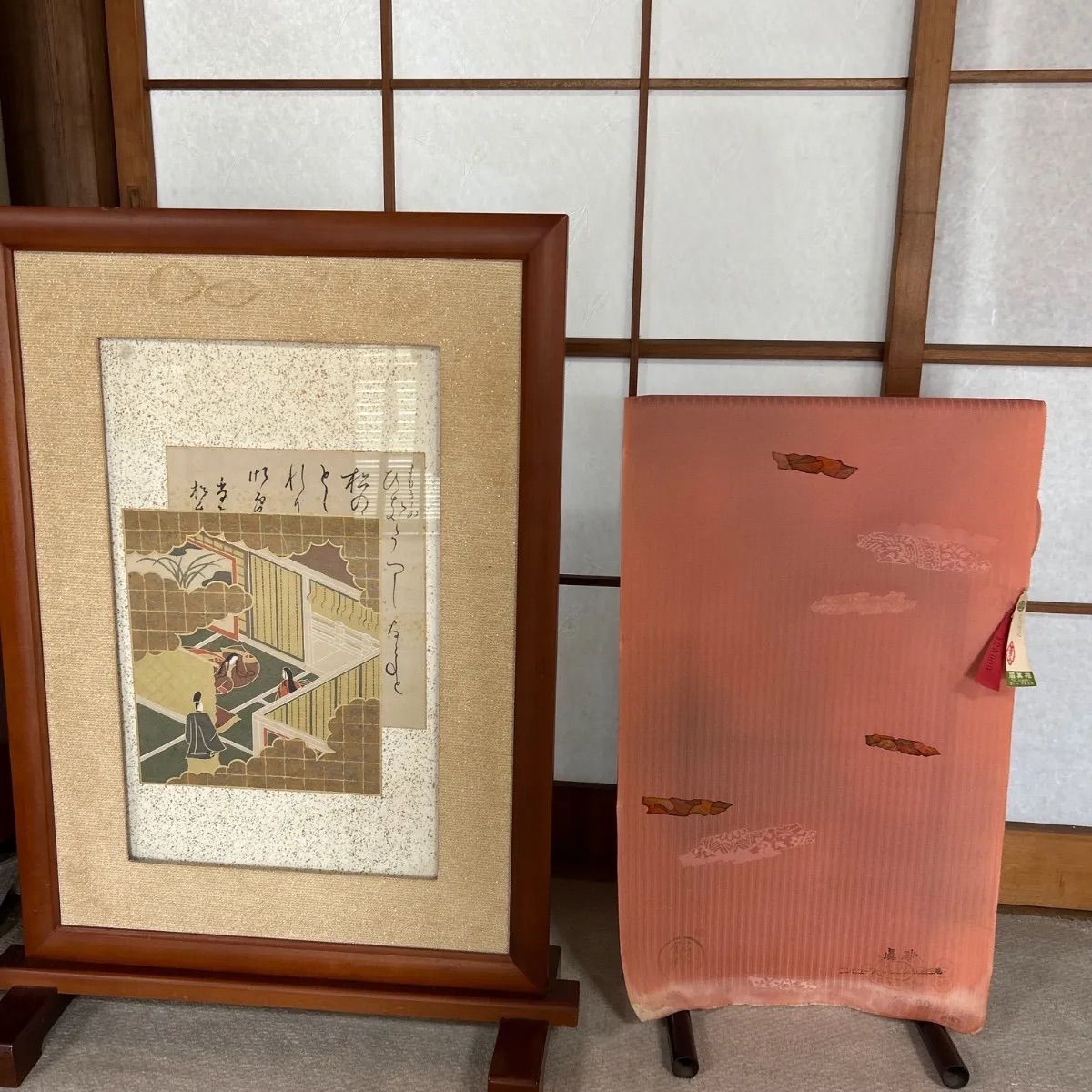 着物　羽尺　正絹　反物