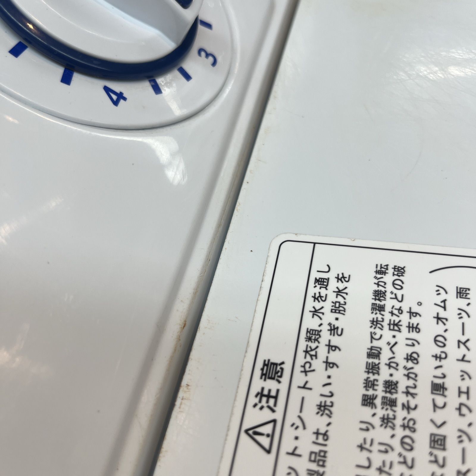 名古屋市近郊配送設置無料】R723 ⭐ Haier / ハイアール 洗濯機（洗濯