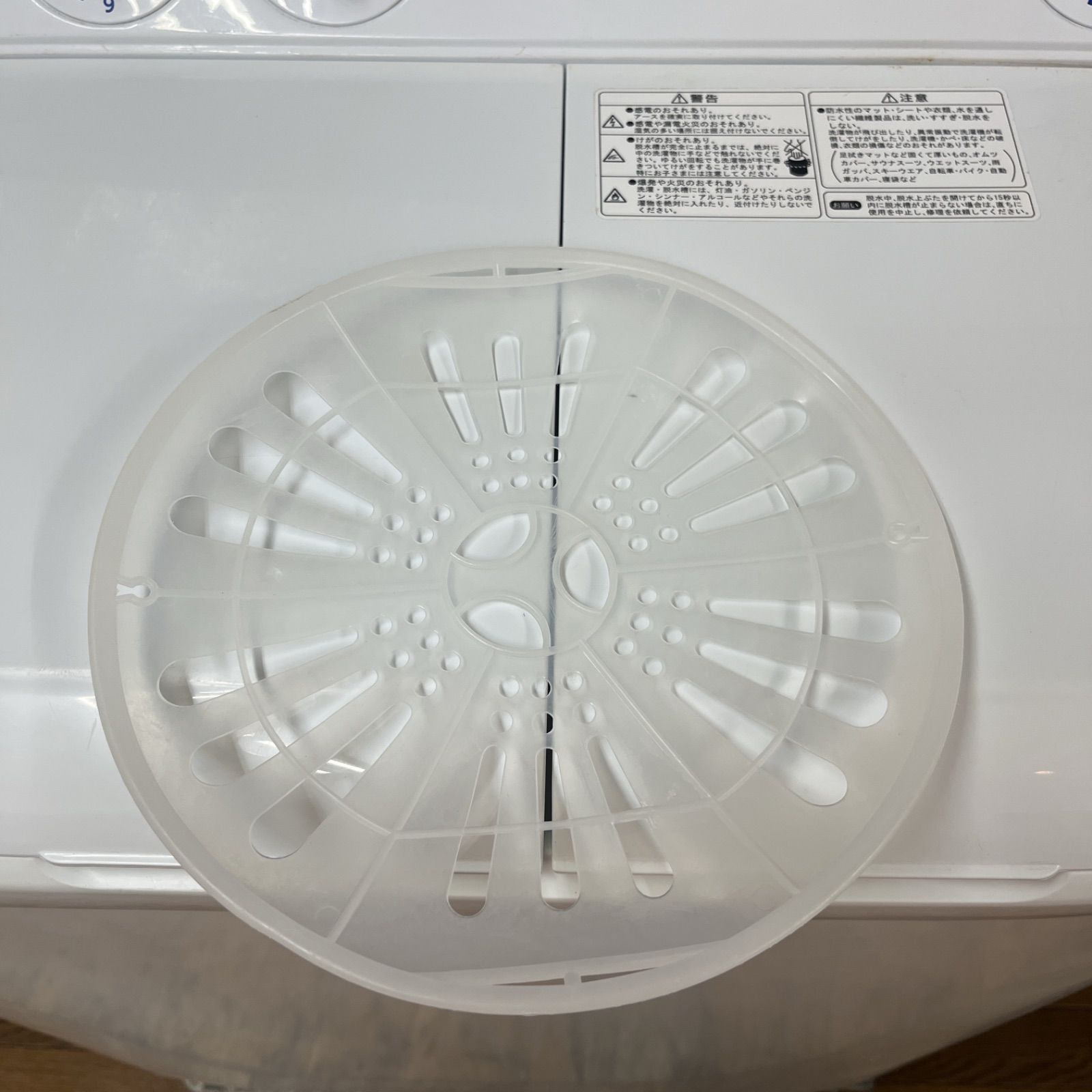 名古屋市近郊配送設置無料】R723 ⭐ Haier / ハイアール 洗濯機（洗濯