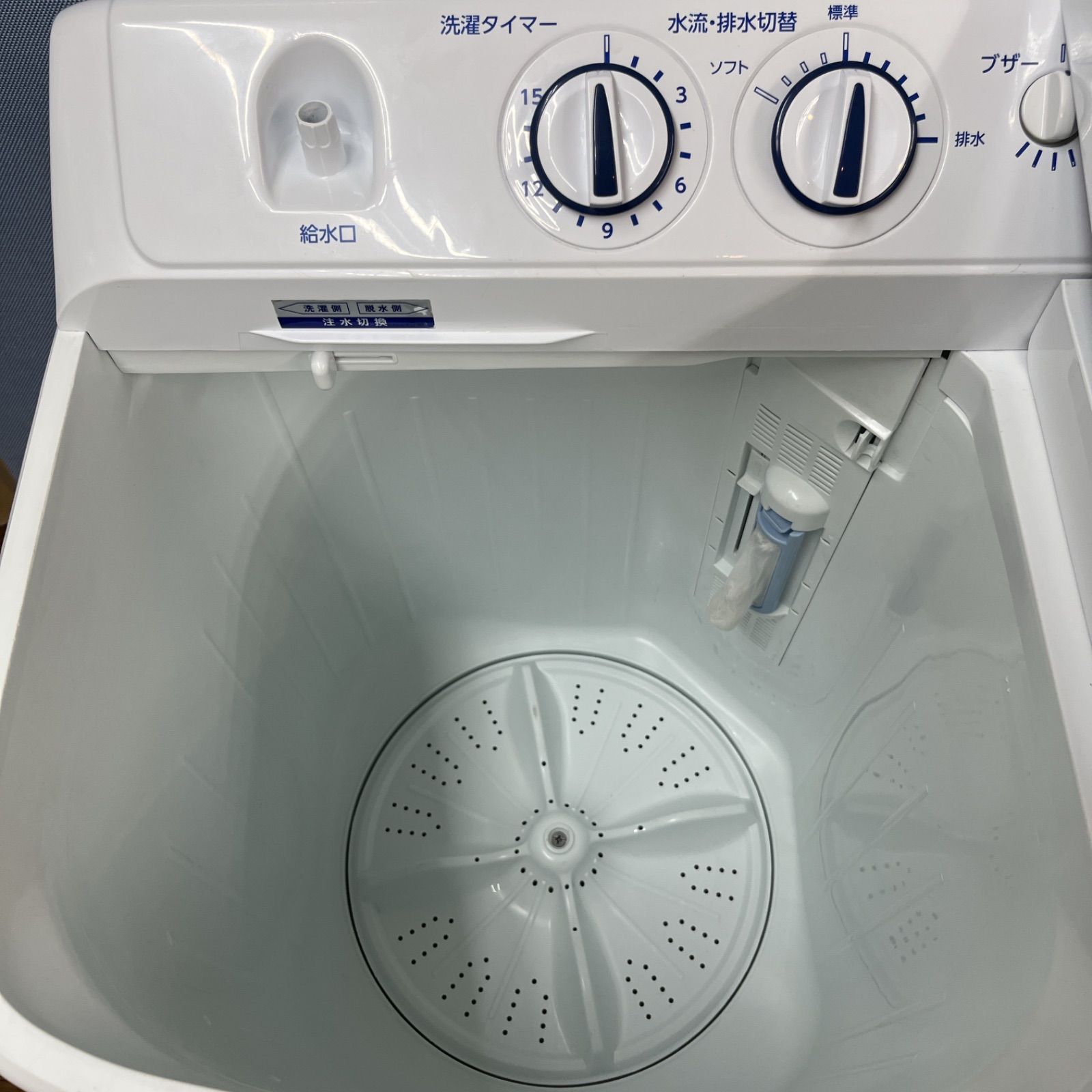 名古屋市近郊配送設置無料】R723 ⭐ Haier / ハイアール 洗濯機（洗濯
