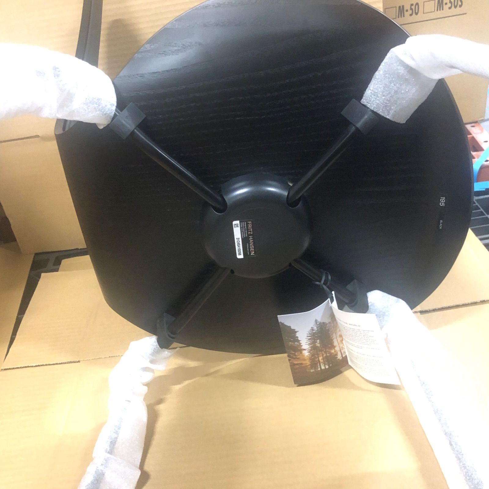 フリッツ・ハンセン セブンチェア BK粉体塗装 43cm ブラック SERIES 7