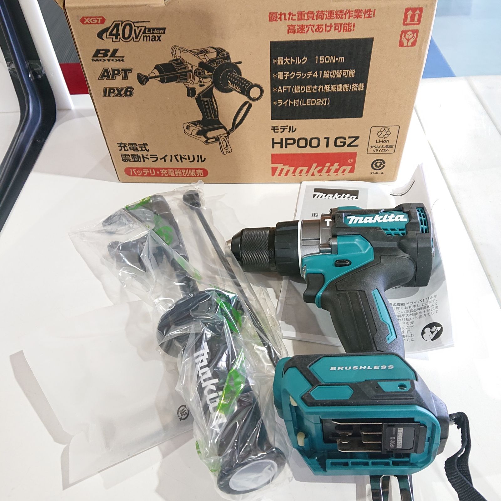Makita　マキタ　HP001GZ　　充電式震動ドライバドリル　本体のみ