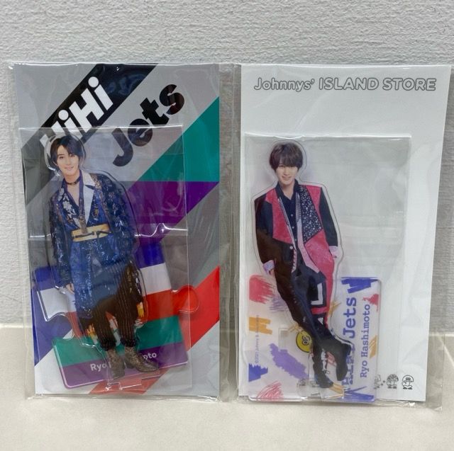 HiHi Jets B&ZAI 橋本 涼 アクリルスタンド まとめ売り【F7095-007