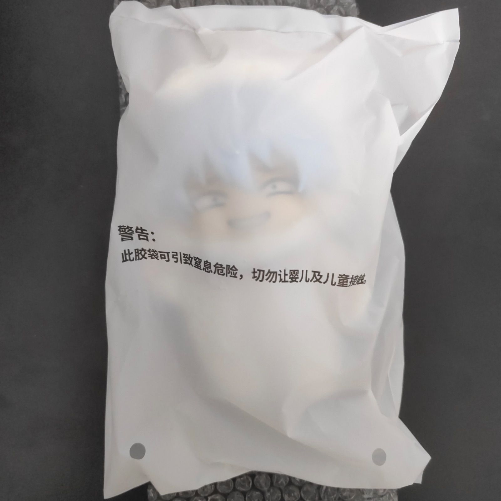 銀魂 Sofunui TOPTOY 中国バンダイナムコ ソフビぬい ぬいぐるみ