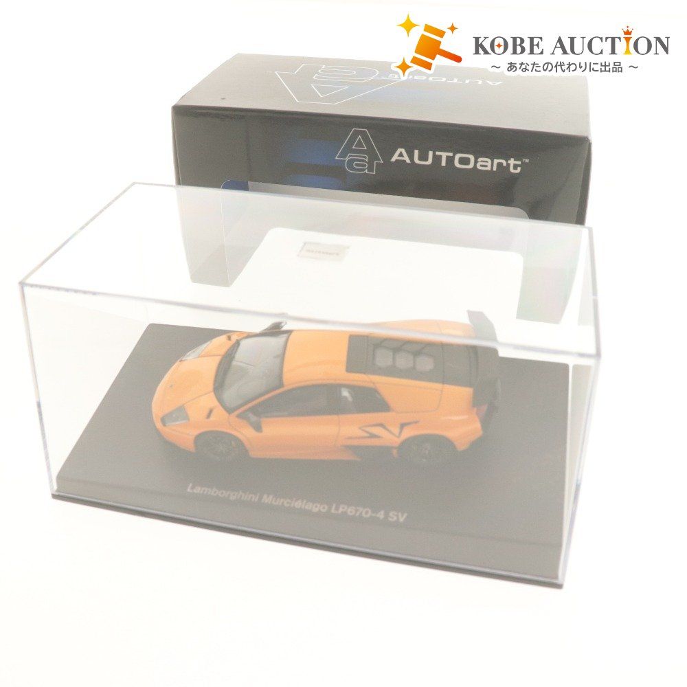 □ AUTOart オートアート ミニカー ランボルギーニ ムルシエラゴ LP670