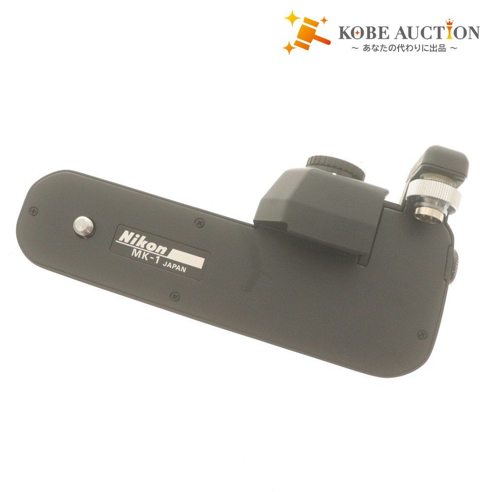 ■ Nikon ニコン MK-1 コマ速変換機 MD-4用 カメラアクセサリー ブラック
