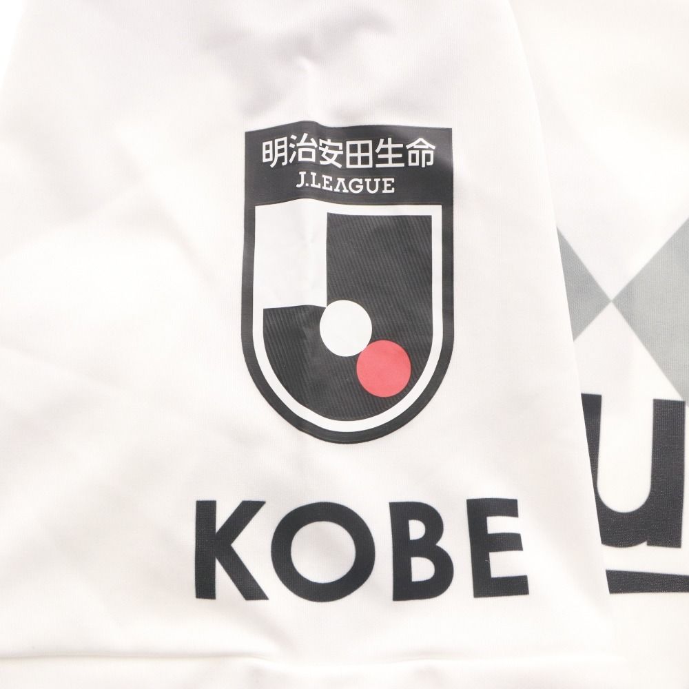 □ ヴィッセル神戸 酒井高徳 背番号 24 レプリカユニフォーム 2020年