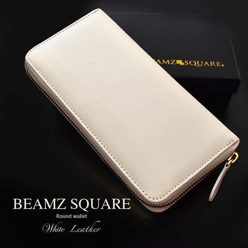 財布 長財布 ラウンドファスナー 本革 牛革 マットホワイト ゴールド 金運 風水 開運 BEAMZSQUARE