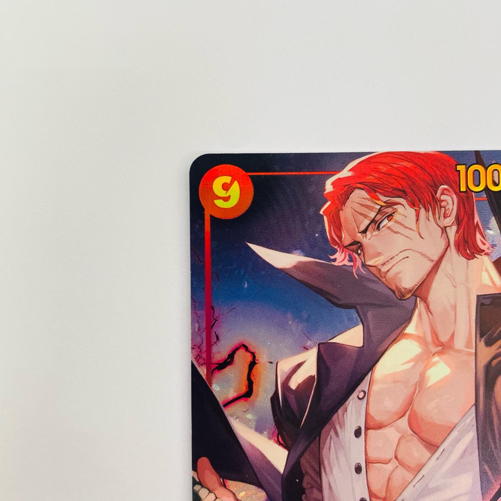飾磨店】 中古 シャンクス【パラレル】(lack) SEC OP01-120 - メルカリ