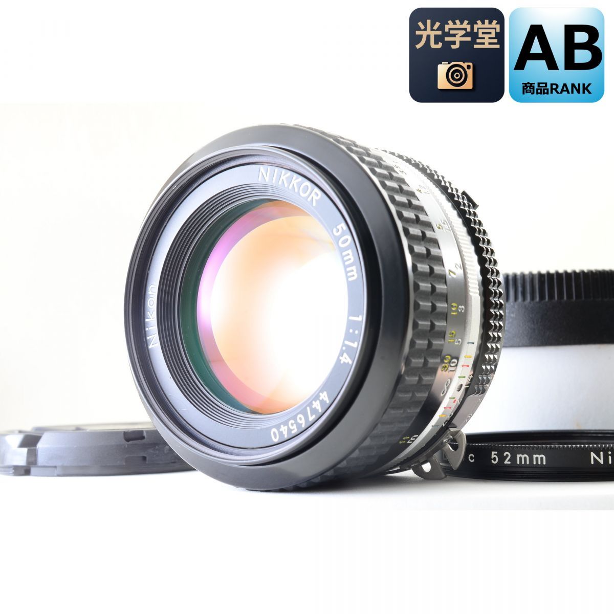 Nikon Ai 50mm f/1.4 単焦点 カメラレンズ 交換レンズ ニコン