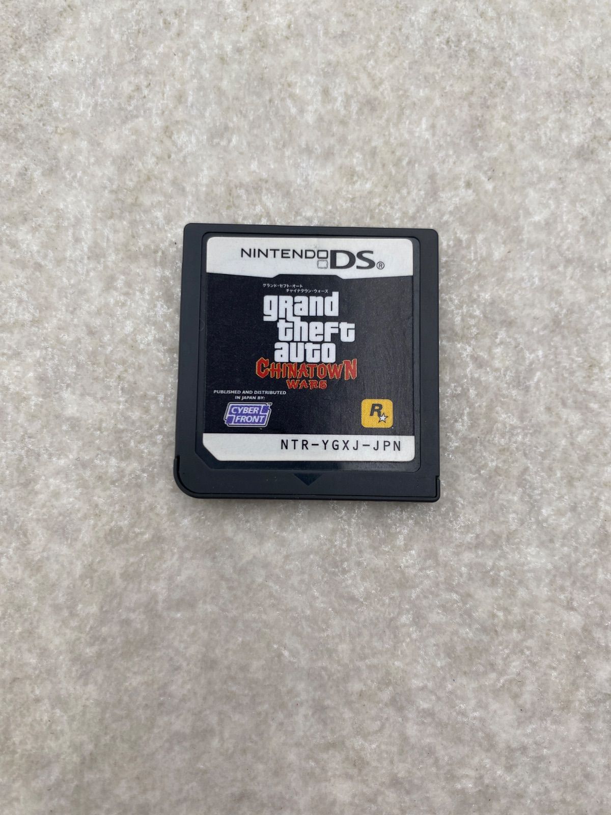 グランドセフトオート チャイナタウンウォース DS ソフト - メルカリ