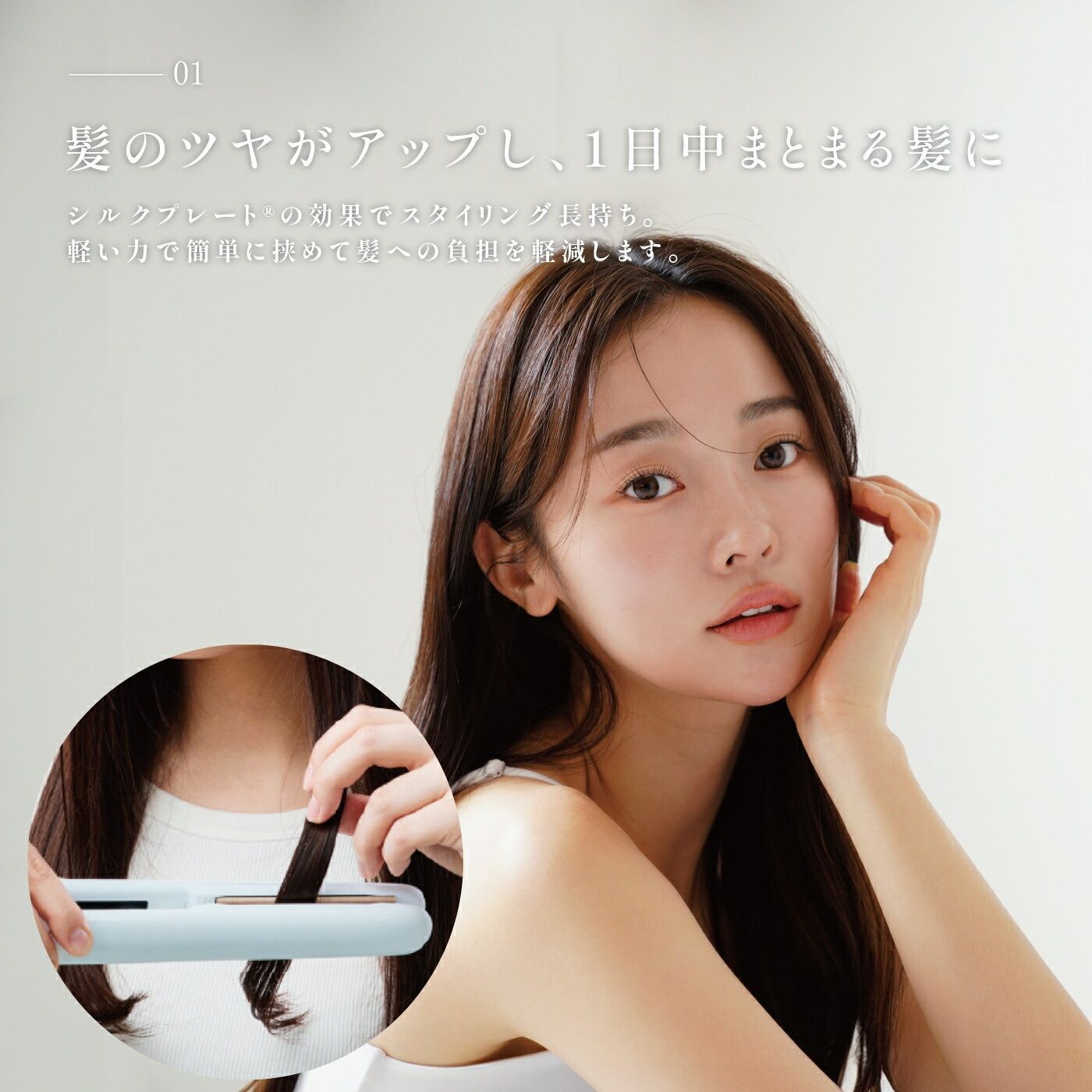 絹女 ヘアアイロン W -worldwide model- ホワイト 型番 DS200 - メルカリ