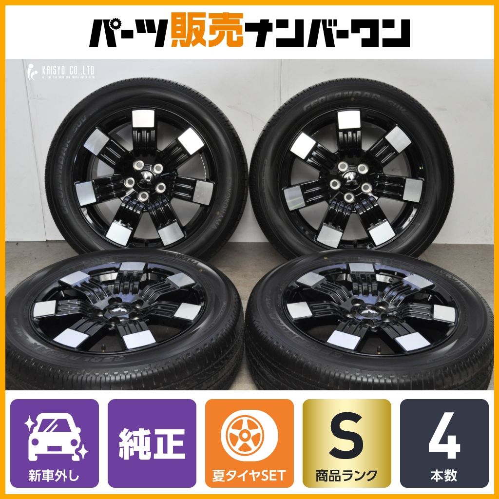 デリカ新車外し　YOKOHAMA GEOLANDAR SUV 225 55 18 2026年製 新車外し品】ミツビシ デリカD:5 純正 18in 7J +38 PCD114.3