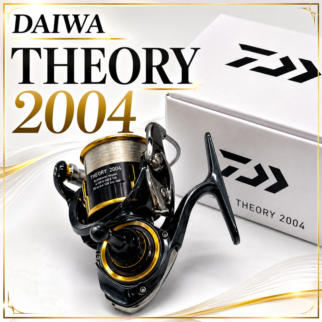 DAIWA THEORY 2004 スピニングリール 箱付 動作確認済 ダイワ セオリー
