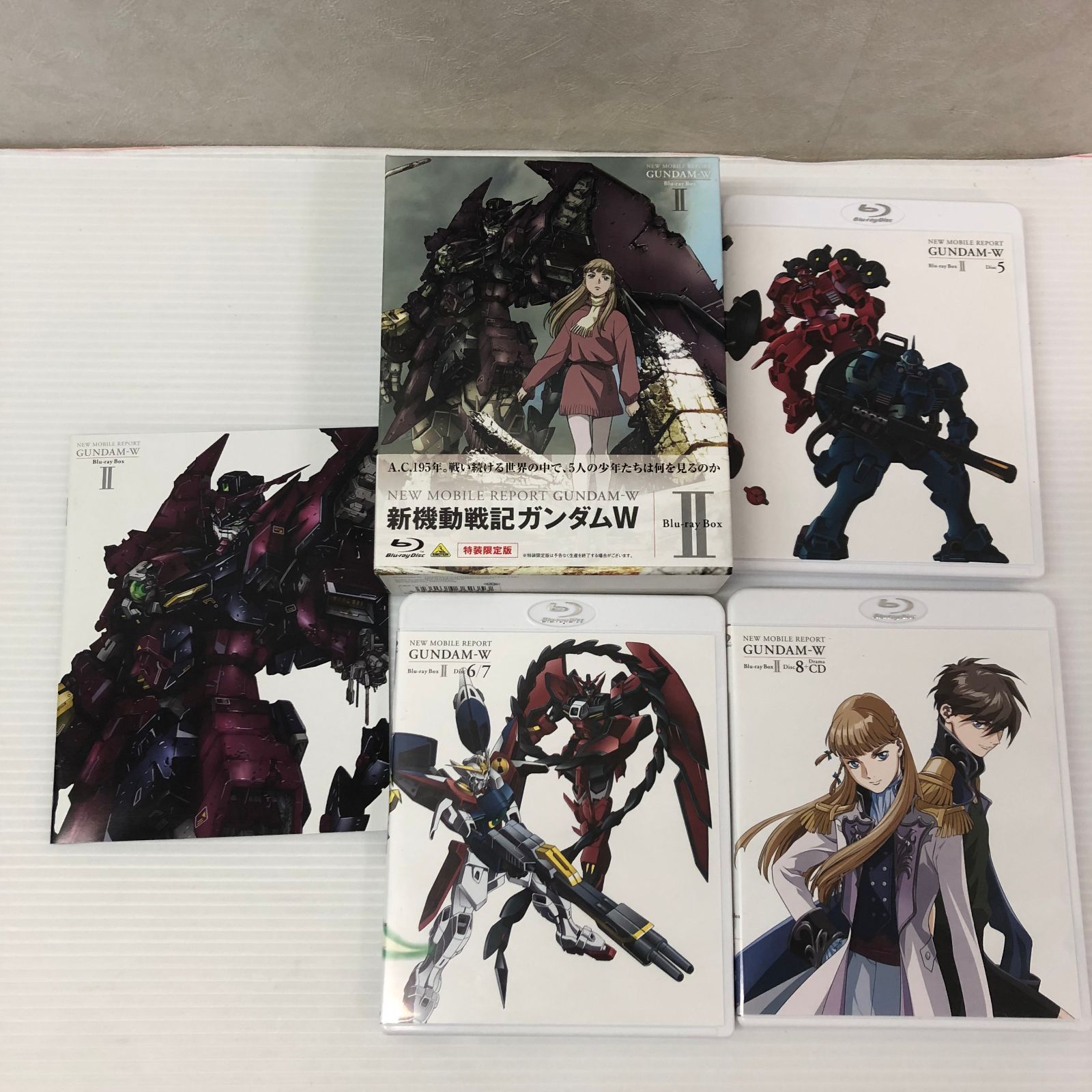 △【Blu-ray】 新機動戦記ガンダムW Blu-ray Box 2 特装限定版 中古品
