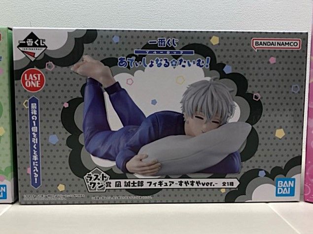 未開封 一番くじブルーロック あでぃしょなる・たいむ! A C ラストワン