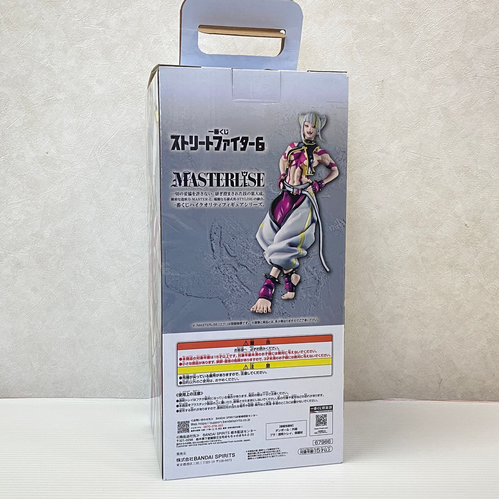 一番くじ ストリートファイター6 B賞 ジュリ MASTERLISE カラー2ver