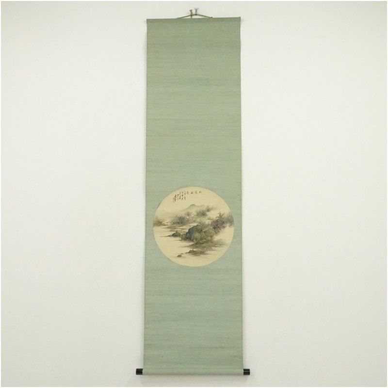 1925年作　山崎宏堂筆　秋山水　肉筆絹本掛軸 掛け軸 床の間 書 おしゃれ 絵画 表具 芸術 茶道 年中掛け インテリア 茶掛 掛物 和室 9月 秋