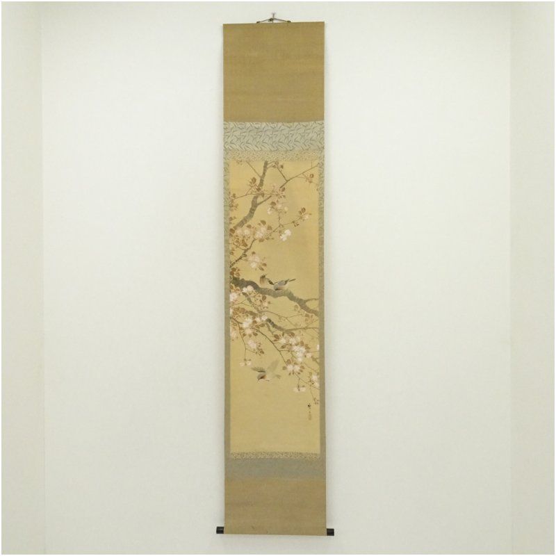 大正～昭和　田中康岳筆　桜花鳥図　肉筆絹本掛軸 掛け軸 床の間 書 おしゃれ 絵画 表具 芸術 茶道 年中掛け インテリア 茶掛 掛物 和室