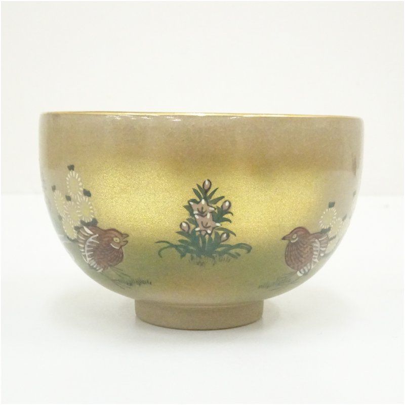 九谷焼 隆山造 色絵草花茶碗 茶道 抹茶 おしゃれ 抹茶茶碗 抹茶碗 和