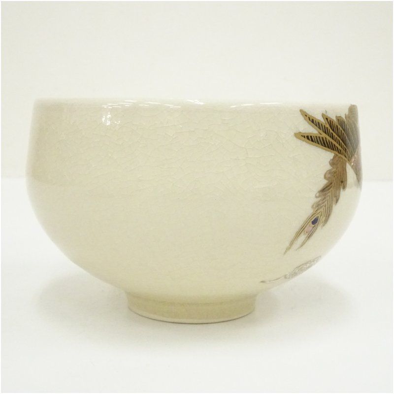 薩摩焼 龍峰造 金彩色絵鳳凰茶碗（共箱） 茶道 抹茶 おしゃれ 抹茶茶碗